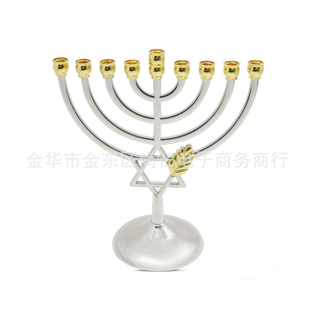 Transfronterizo israelí Hanukkah nueve candelas metal ornamentos artesanías plumas doradas
