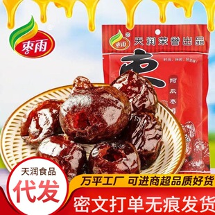 ���l���갢�z���o�˽�z�ۗ�ˮ����ȥ�����T�����½��t����t��