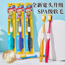 ��10֧װ��65����ʽ������ë��ˢ����װ�������½���̳������ֻ�