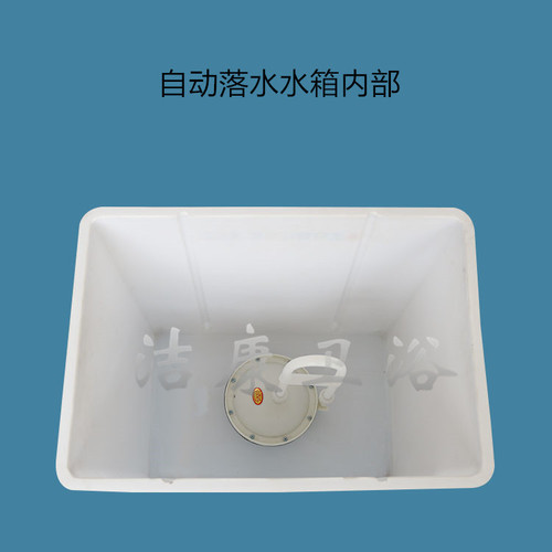 OD59 wholesale public toilet tank groove type pull rope automatic flush toilet school factory construction site public restroom squat