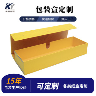 ���w�YƷ�ж��Ɵ��Ʋ��~�׽M�ߙn���Ͱ��b�ж����OӋӡˢ��D����