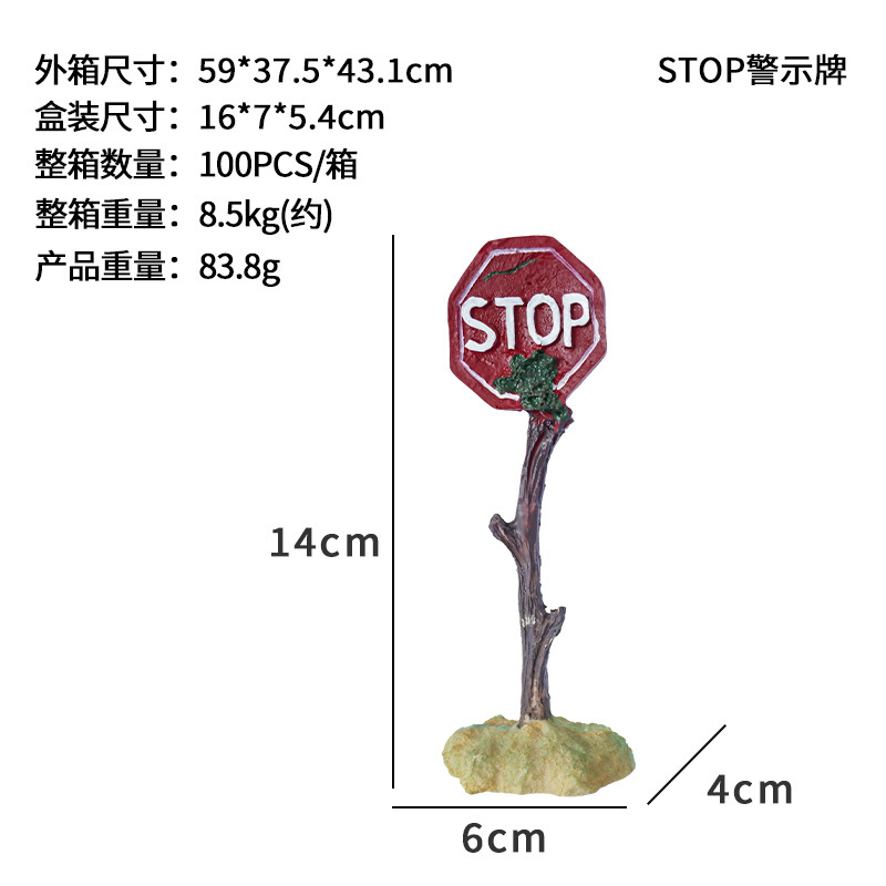 Decoración de paisajismo de peceras, decoración de resina, pequeños adornos, peces y camarones, evitando agujeros en la casa, simulación de letreros de tiburones, letreros de advertencia, estilos explosivos