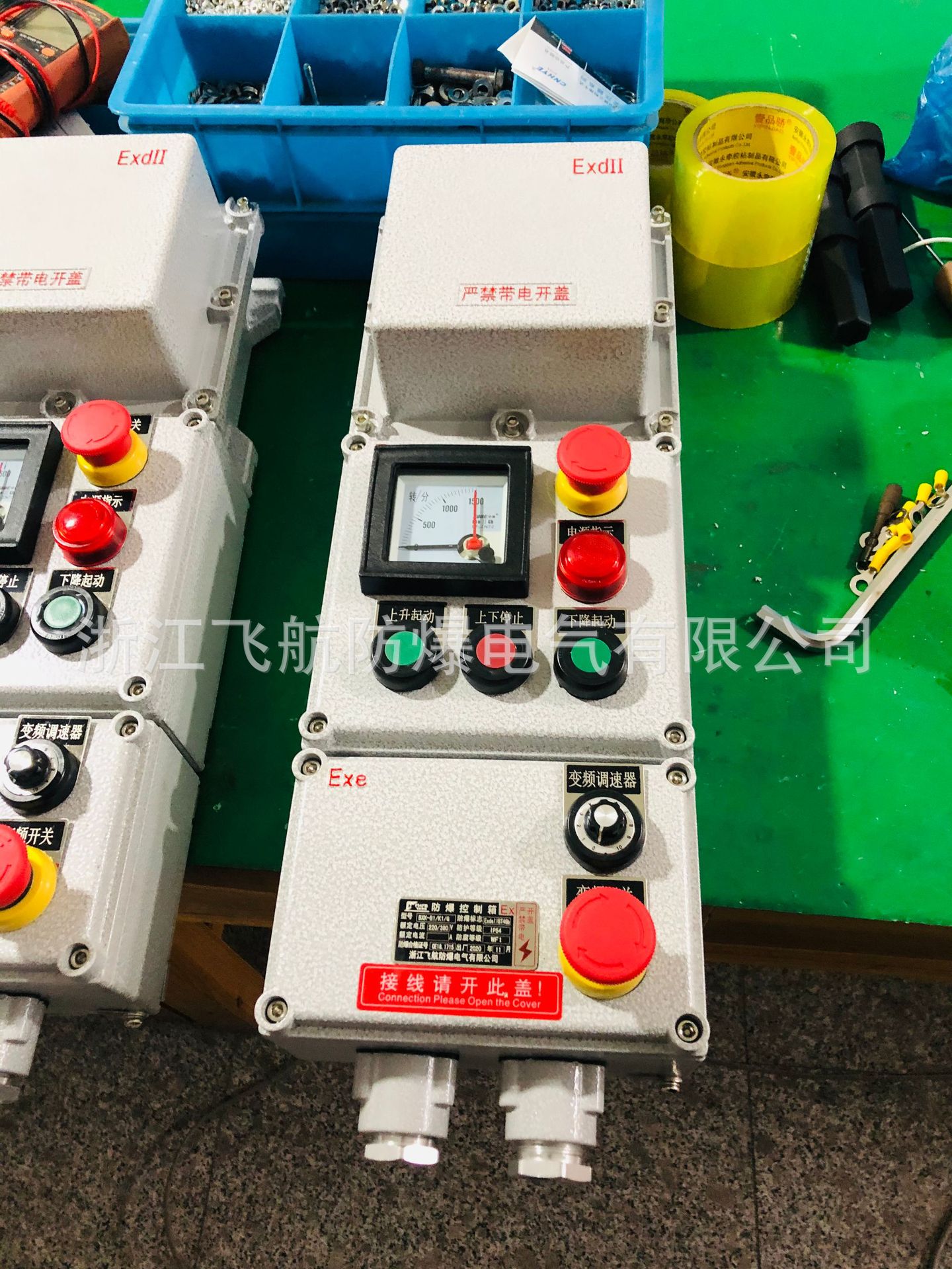 BZC51-DIPϵ�з۳�����������IP55 ��ʽ����������