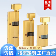 大型ひょうたんロックシリンダー L70 全銅フルサイズ L70/L80/L90 ルームドアロックシリンダー寝室ドアホームロックシリンダー