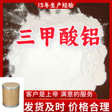 �������X ���I��������99%�����͑�����ɽ�|�����㽭�Ϻ����K