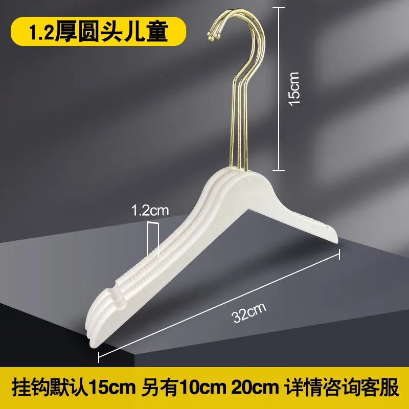 어린이 1.2 라운드 헤드 화이트 (15cm 골드 라운드 후크