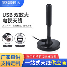 ����USB�p�Ŵ��ҕ�쾀 �����ҕ�������P�쾀������̖�Ŵ��쾀