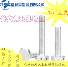 ^p״䓽zݽz^UU˨ʮֿ