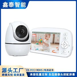 婴儿监护器;智能睡眠仪