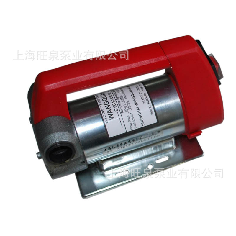 ��Ȫ��DYB-40ֱ�����ͱá����ؼ��ͱá�С���ͱ�