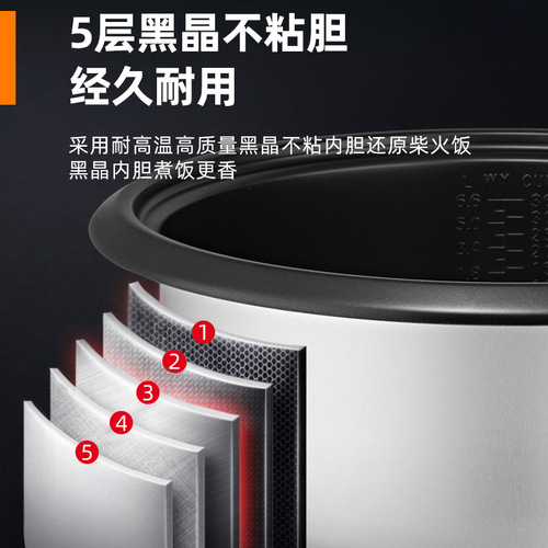 Factory New 8L 10L 45L Large Electric Rice Cooker for 6-70 People Hotel Commercial Large Capacity Super Electric Rice Cooker Commercial