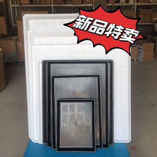 Fine Dung Tray for Chicken Dung Tray PE Plastic Pet Dog Cat Rabbit Cage Urine Tray Thickened recommend
