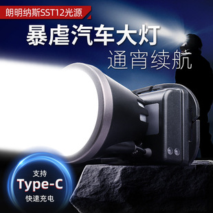 ����726X�^��led�����늳����^��ʽ���Ͳ�����L�m���늵V��