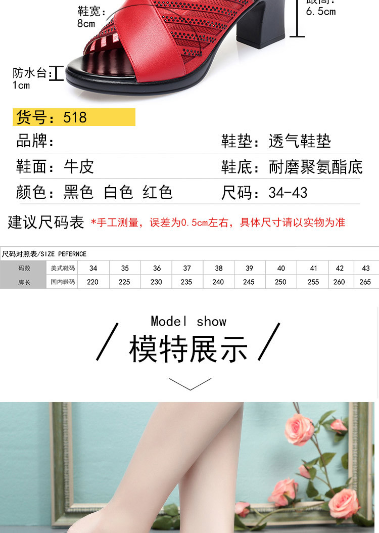 Sandal cao gót nữ đính đá quai ngang mũi hở, gót vuông 9 cm — màu đen chi tiết 6
