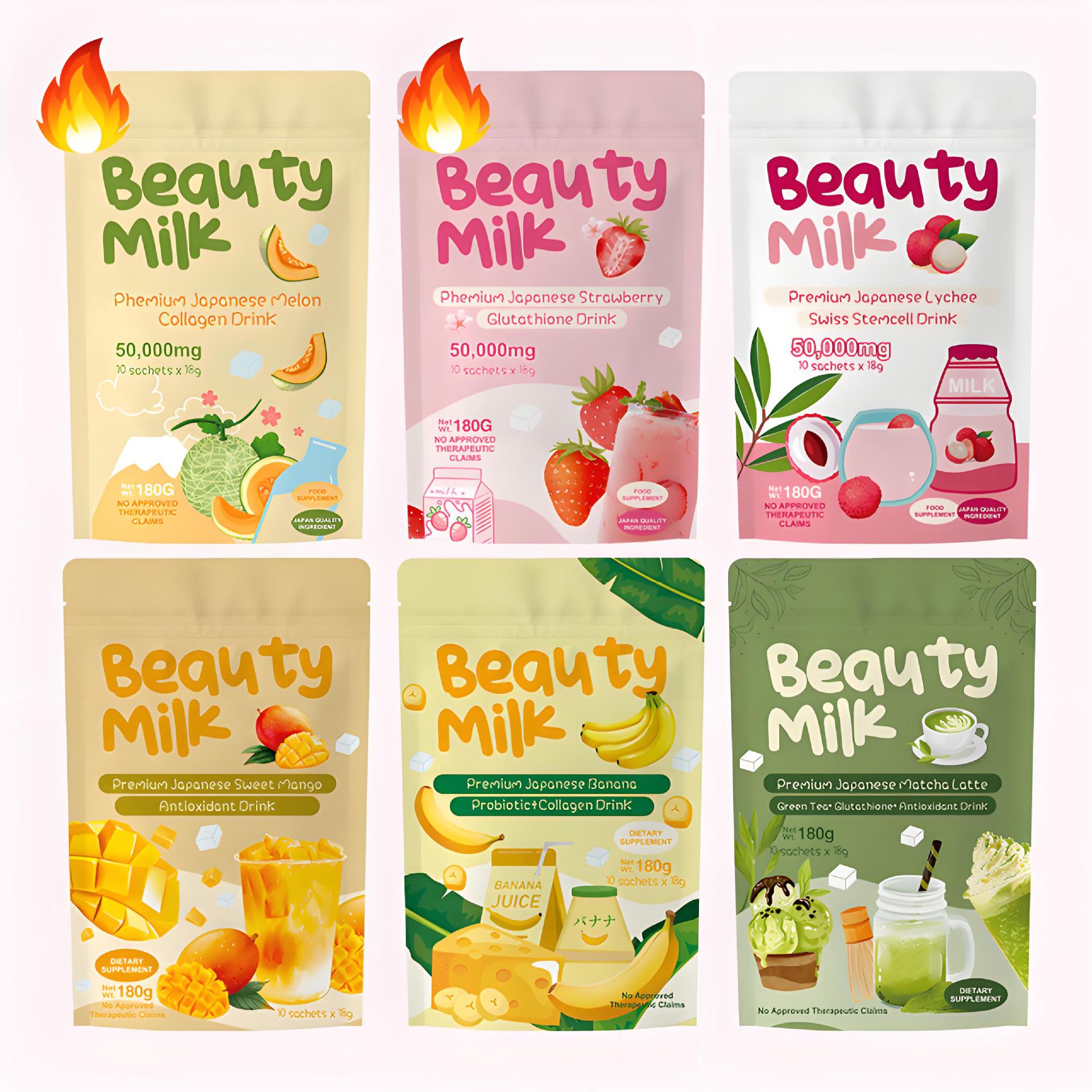 Cross-Border Spot Beauty Milk Premium Drink Powder Banana Flavor Collagen Powder Nutrition