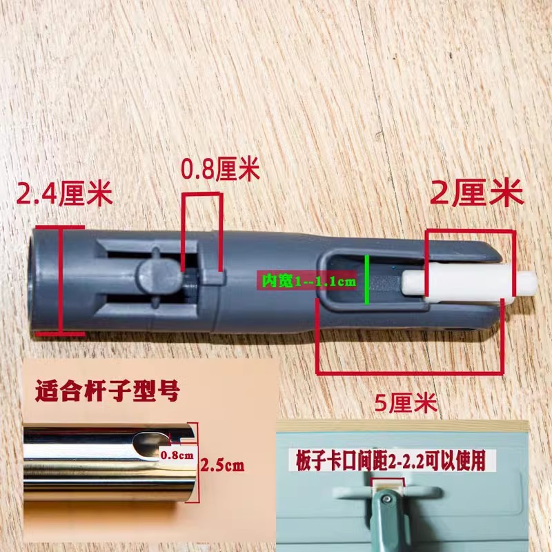 2개 조각 2.5*0.8cm