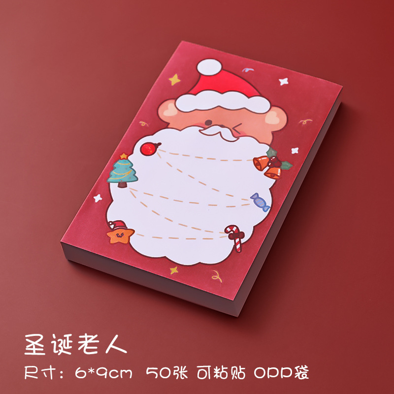 산타 클로스