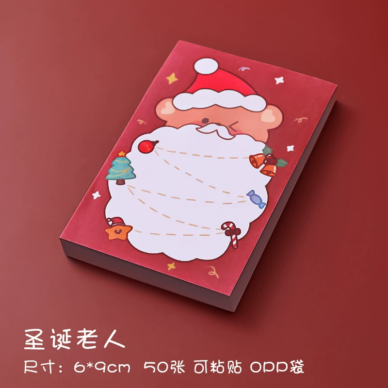 Christmas post-it notes 50 student comments notes Notebooks Study office post-it notes Santa Claus N times posts