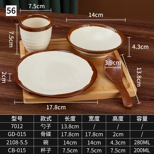 No. 56 earthenware white