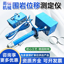 YHW300Χ��λ�Ʋⶨ�������������Ǵ��������ܶ�����������