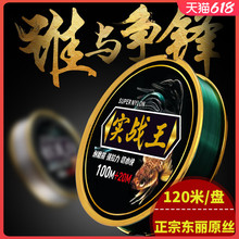 �ձ��M�ږ|���~����������������Ʒ����ܛ���������~�Ӿ�������