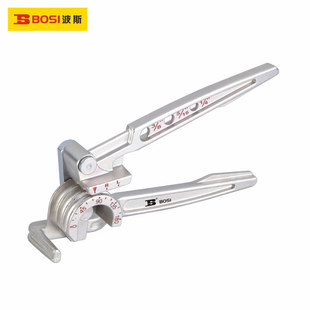 Persian TOOLS (BOSI TOOLS) Three Pipe Bender BS 305003