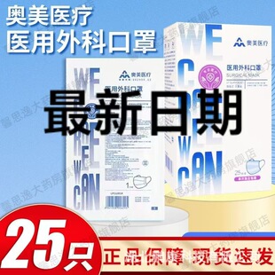 �W���t��һ�����t����ƿ���25ֻ���ˆ�Ƭֻ�������b ������o��