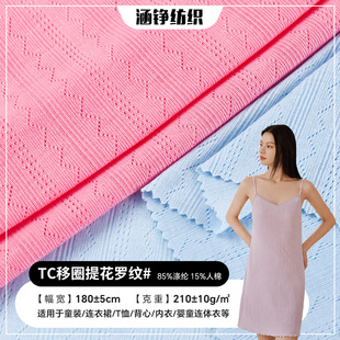 �����U��TR��Ȧ�Ứ�_�y�� 210g�������N���¼Ҿӷ������Ứ����