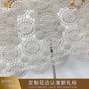 �޾��̽��M���ֹ������A��Ů�b�·��Ʒ�����U���ٽz���l�M��ˮ��