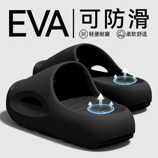 ��ʺ����Ь�п�2025�¿��҃ȼҾӼ���ԡ�ҷ���������Heva����Ů