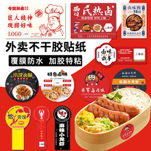 �N�����ƶ��S�a�����z�̲豭�決���u����N���Θ˺��V��logo����