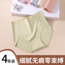 �����Ứ����2024�¿�����ո�7A���������d�H�w�o�۲���Ůʿ��ѝ