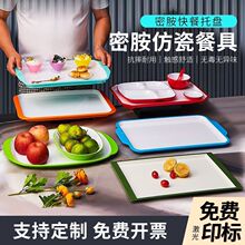 ʳƷ���ܰ��´ɿ�ͷ����бP�p�ݸߙn�Ƶ�͏d�Ų�P�����бP����