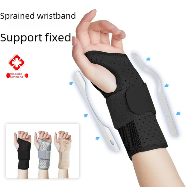 Sports Wrist Brace for Women, Anti-Sprain Wrist Support, Tendon Sheath Discomfort Relief, Wrist Joint Fixation, Men's Wrist Brace, Compression Wristband, Protective Gear