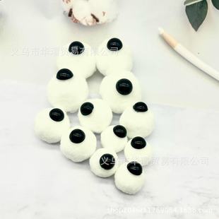 �ɐۿ�ͨ���۾�ë���ֹ�DIYë���۾�ñ�ӷ��bЬ�m��� ë�q������
