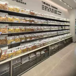 金粒门同款网红零食店货架陈列架几多全网红干货坚果门店展示架