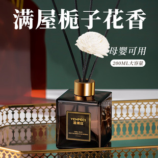 �S��ֱ�N������޹�����҃ȳ־��������ҾƵ귿�g�o��Ѭ�㾫��