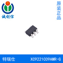 XC9221C09AMR-G������16V�����ѹ��ѹDCDC������IC TSOT-25