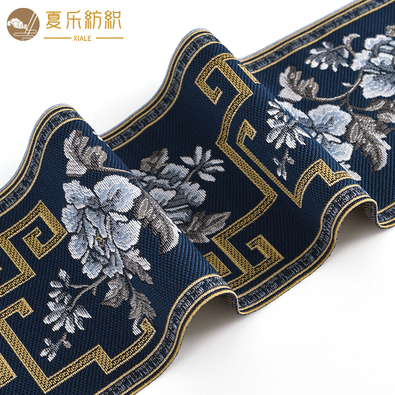 Width 12cm Chinese Ethnic Style Peony Jacquard Ribbon Home Textile Cushion Pillow Table Flag Accessories Decorative Edge