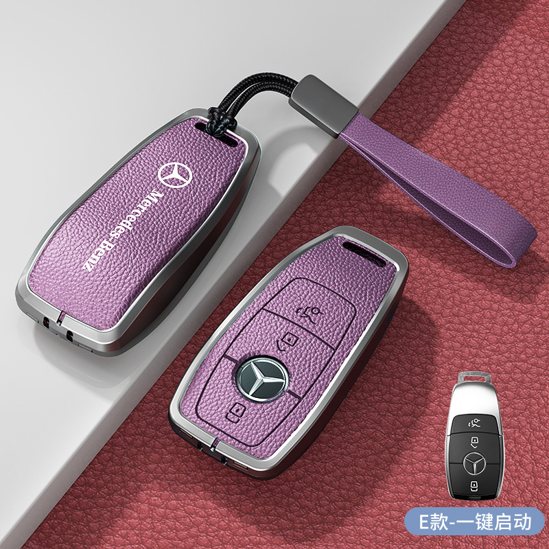 E 모델 스마트 Xiaguang 보라색 아연 합금 단일 쉘 + 핸드 로프