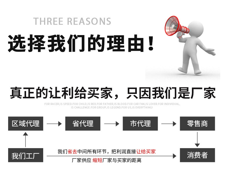 详情-19.jpg