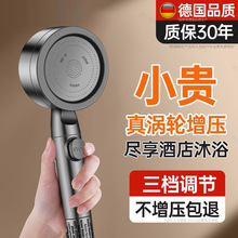 �¿�������ԡ�������^����ԡ�ҟ�ˮ��ϴ��Ӊ���ԡɏ���^ԡ�����b