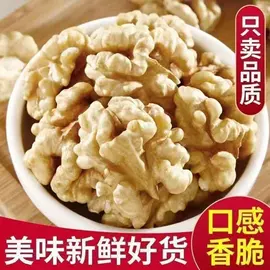 红枣干;奶酪;山楂制品