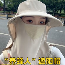 功能型防晒帽透气遮脸护颈太阳帽防uv户外出游遮阳钓鱼帽男女平顶