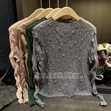 高端褶皱2025秋季新款时尚气质百搭乱褶气质显瘦休闲韩版上衣女装