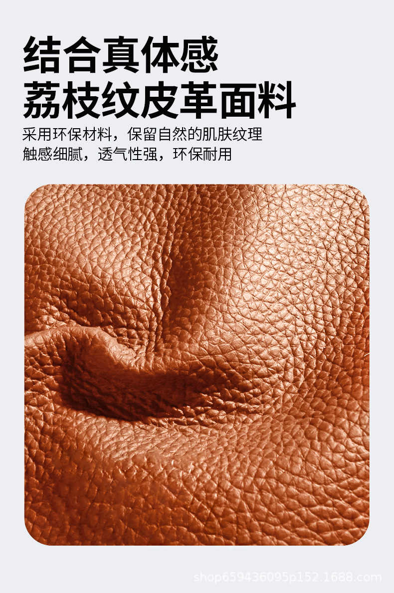 Genuine Leather Car Seat Cushion, Universal for All Seasons, High-End Seat Pad, Single-Piece Seat Cover, Full Coverage Rear Car Seat Cover