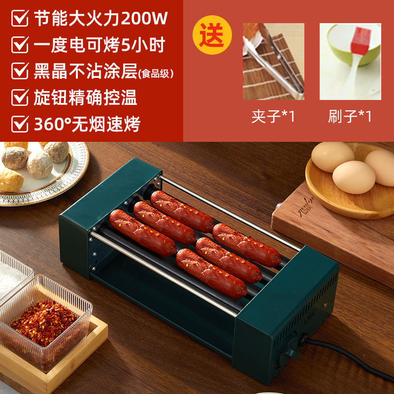 烤肠机台式家用小型迷你热狗机多功能网红神器香肠早餐机亚马逊|undefined