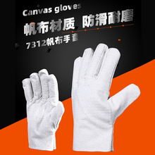 SAFEMAN����7312 2�׼�24�����������׹��ظɻ�ڱ������Ӻ����l