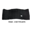 Regular style (without tightening strap inside)