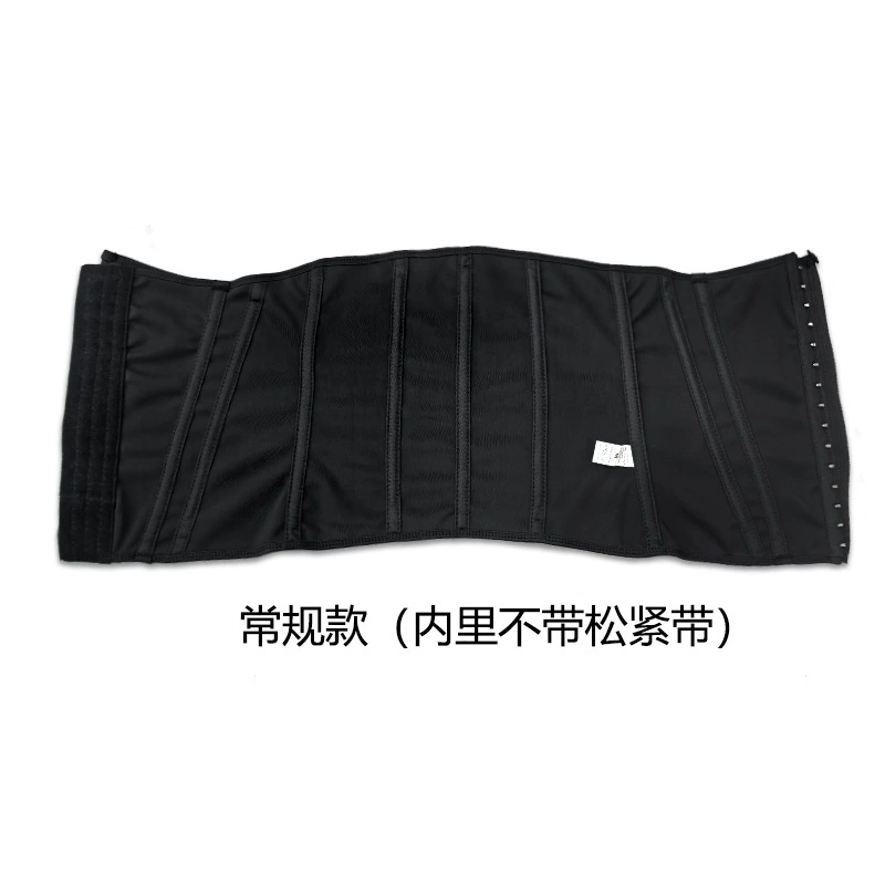 Trimmer for training, brace, corrective bodysuit, tight, plus size